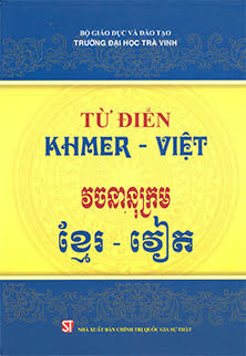 Ngữ pháp tiếng Khmer