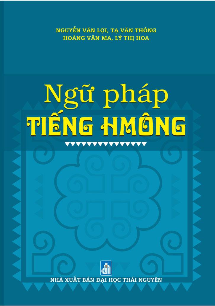 Sách Mông